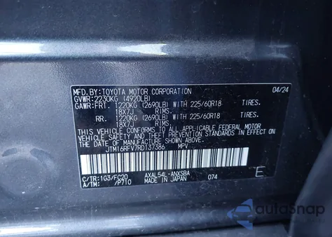 2024 Toyota Rav4 Hybrid Se из США, поврежденный, VIN JTM16RFV7RD137386